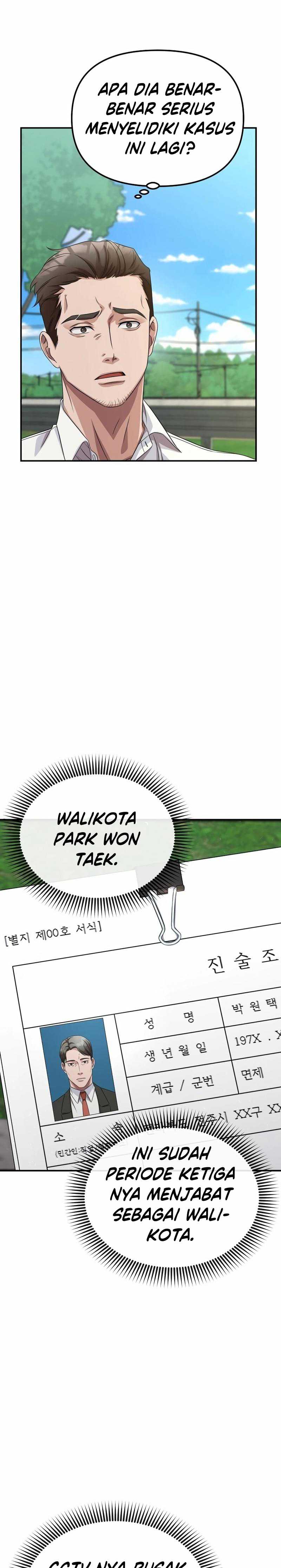 The Wicked Prosecutor Has Changed Chapter 2 halaman 20