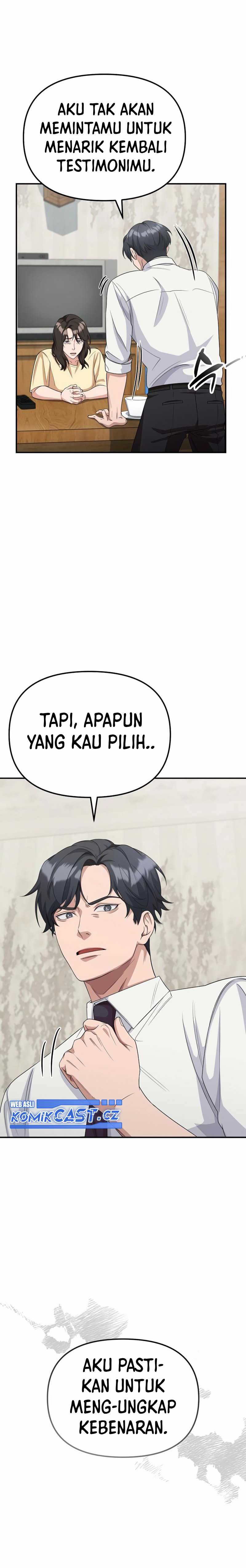 The Wicked Prosecutor Has Changed Chapter 4 halaman 17