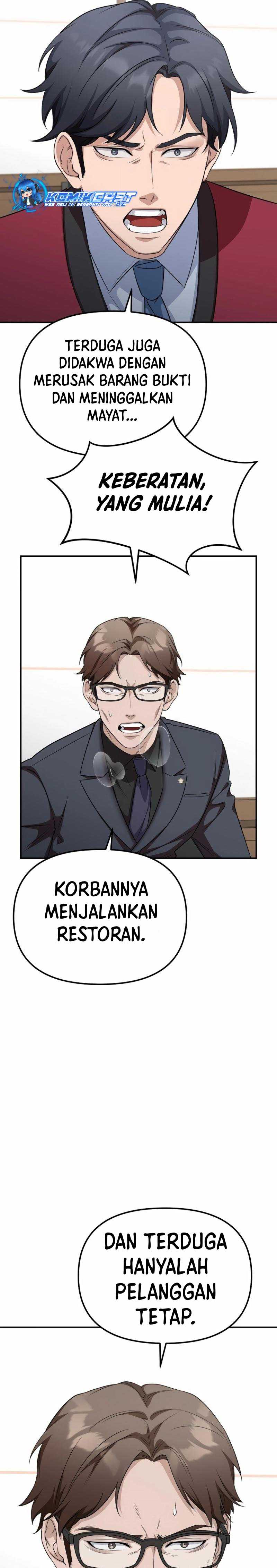 The Wicked Prosecutor Has Changed Chapter 6 halaman 32
