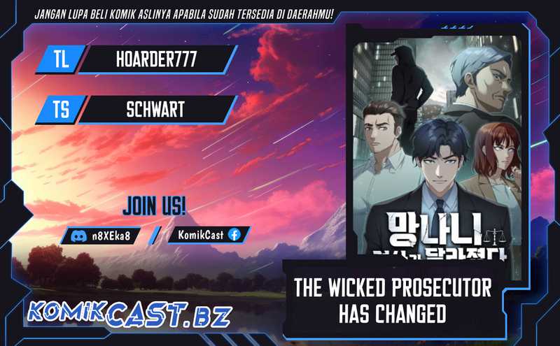 The Wicked Prosecutor Has Changed Chapter 6 halaman 1