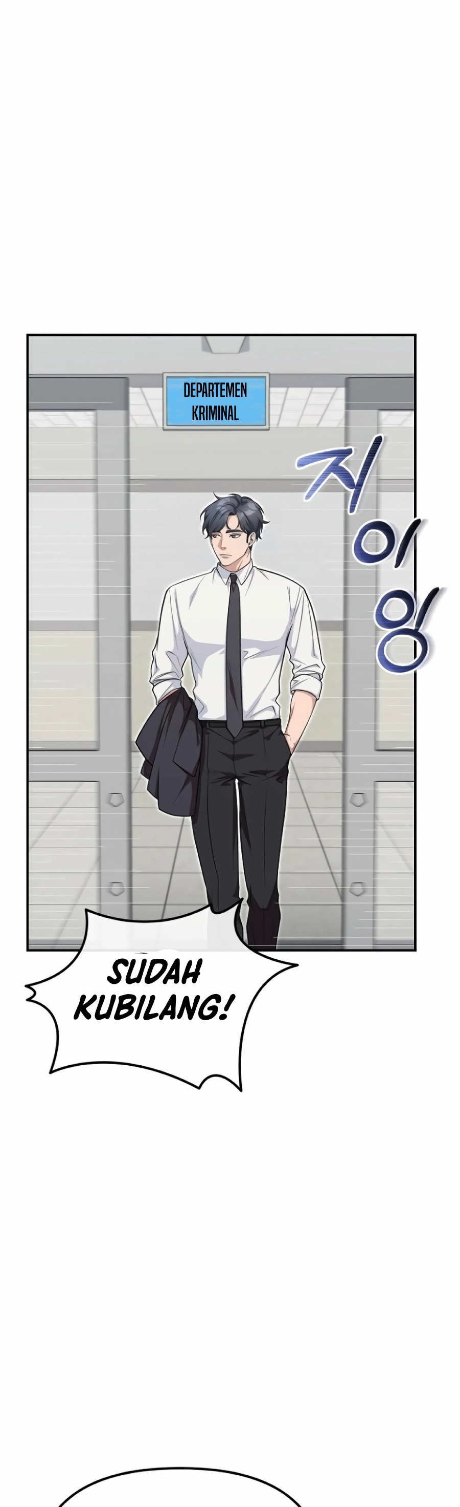 The Wicked Prosecutor Has Changed Chapter 10 halaman 3