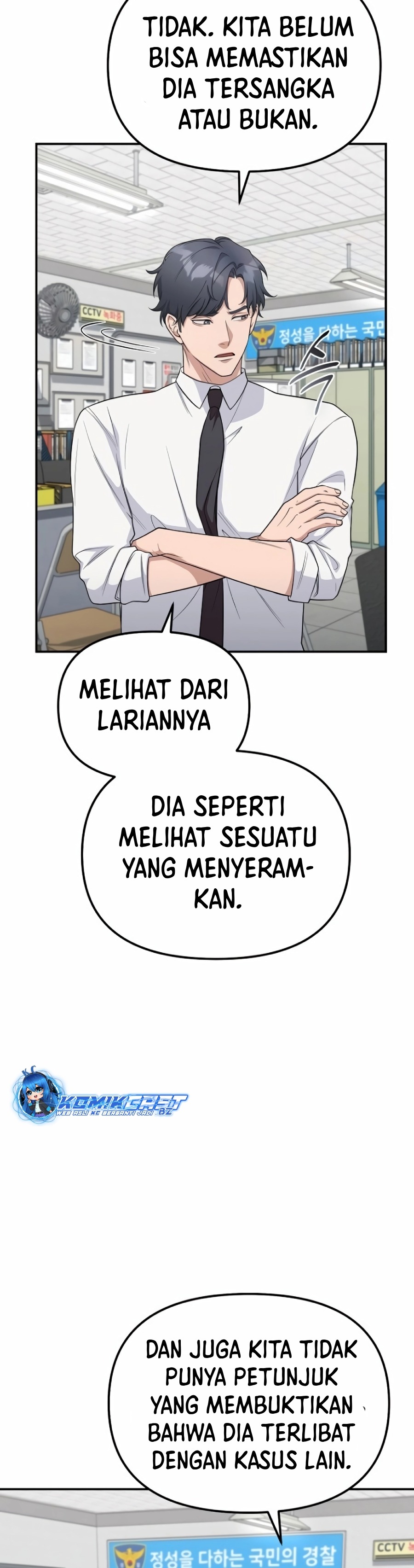 The Wicked Prosecutor Has Changed Chapter 10 halaman 16