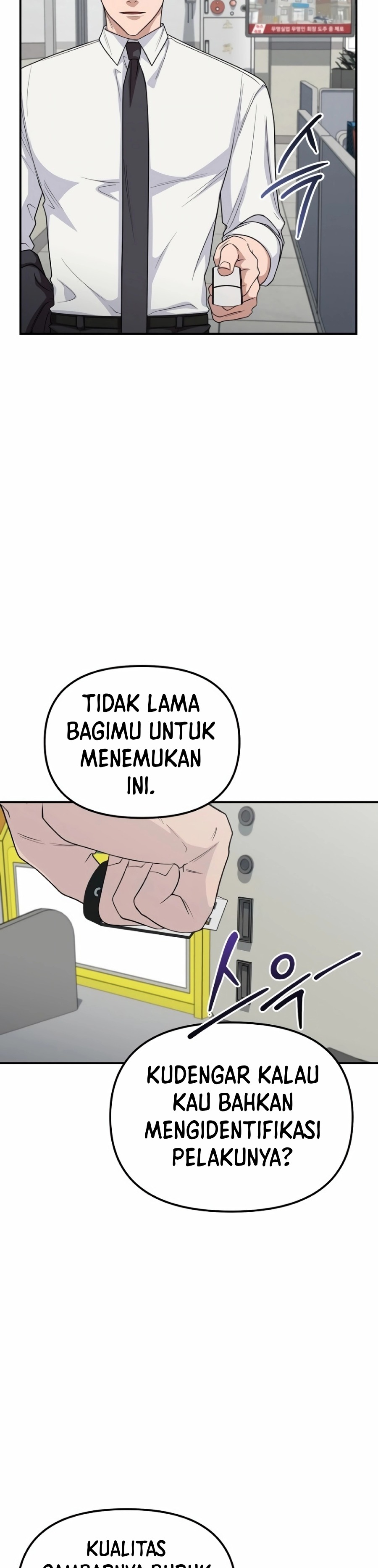 The Wicked Prosecutor Has Changed Chapter 10 halaman 6