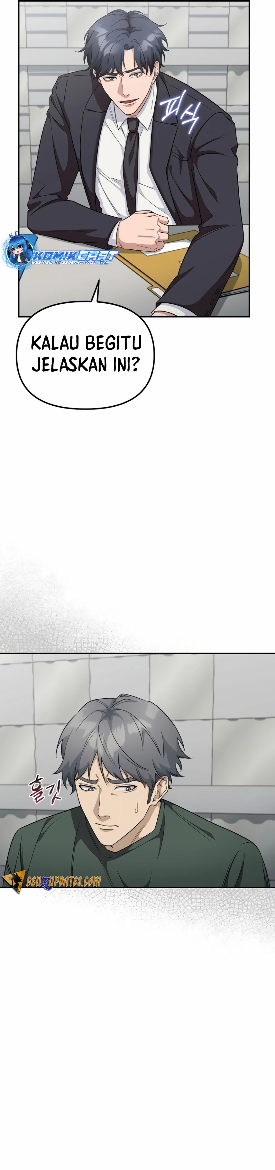 The Wicked Prosecutor Has Changed Chapter 10 halaman 29