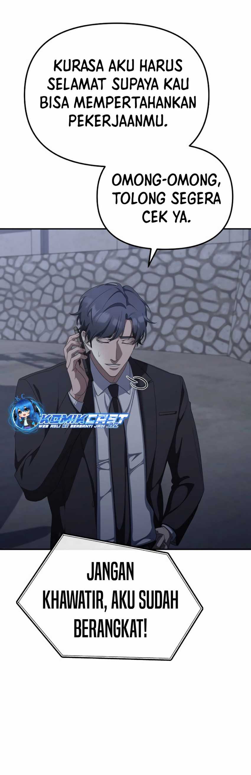 The Wicked Prosecutor Has Changed Chapter 12 halaman 23
