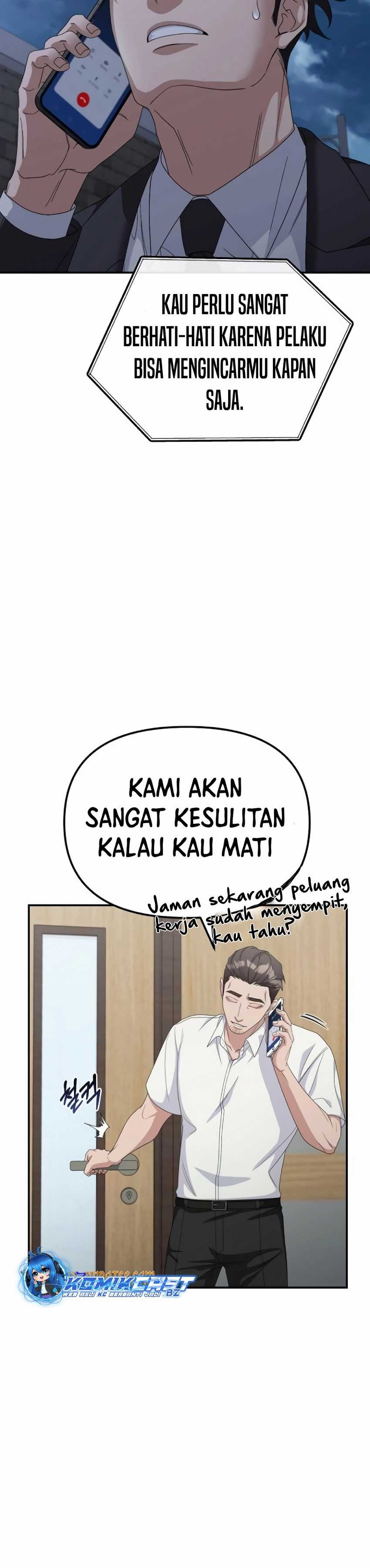 The Wicked Prosecutor Has Changed Chapter 12 halaman 22