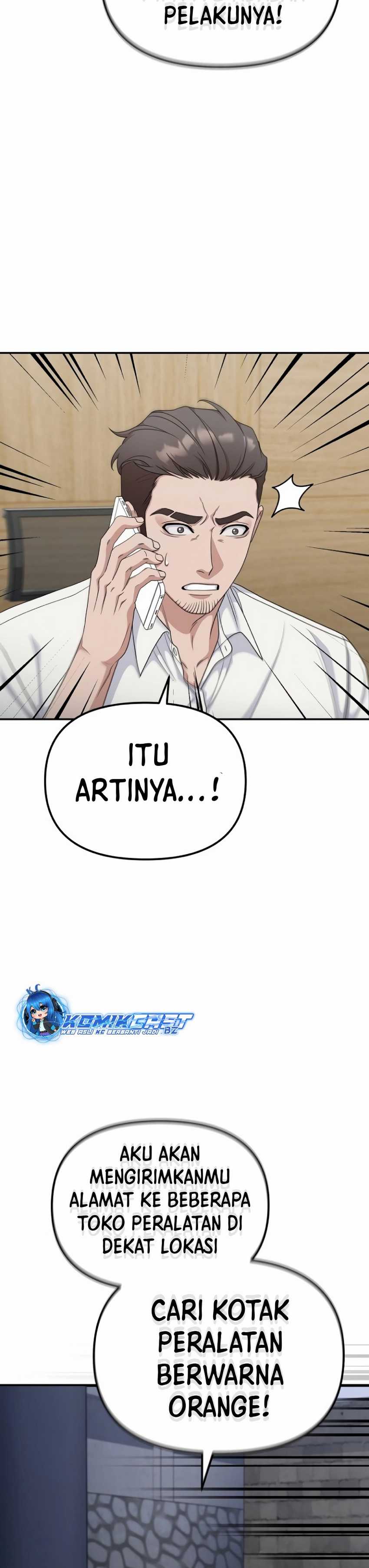 The Wicked Prosecutor Has Changed Chapter 12 halaman 19