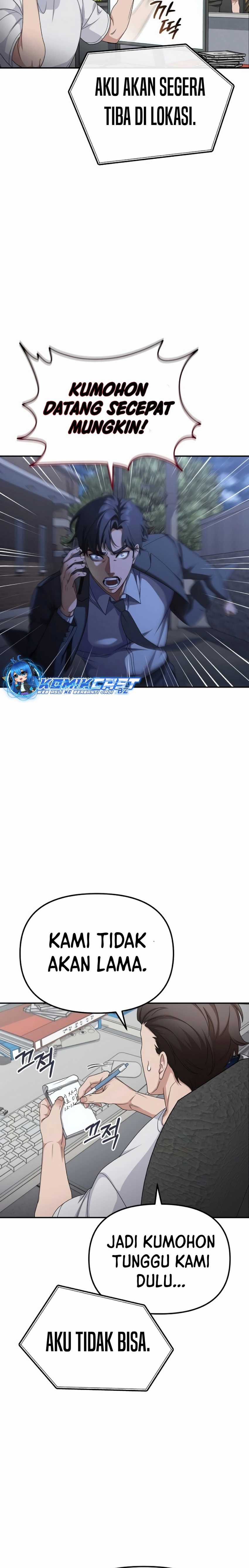 The Wicked Prosecutor Has Changed Chapter 13 halaman 5