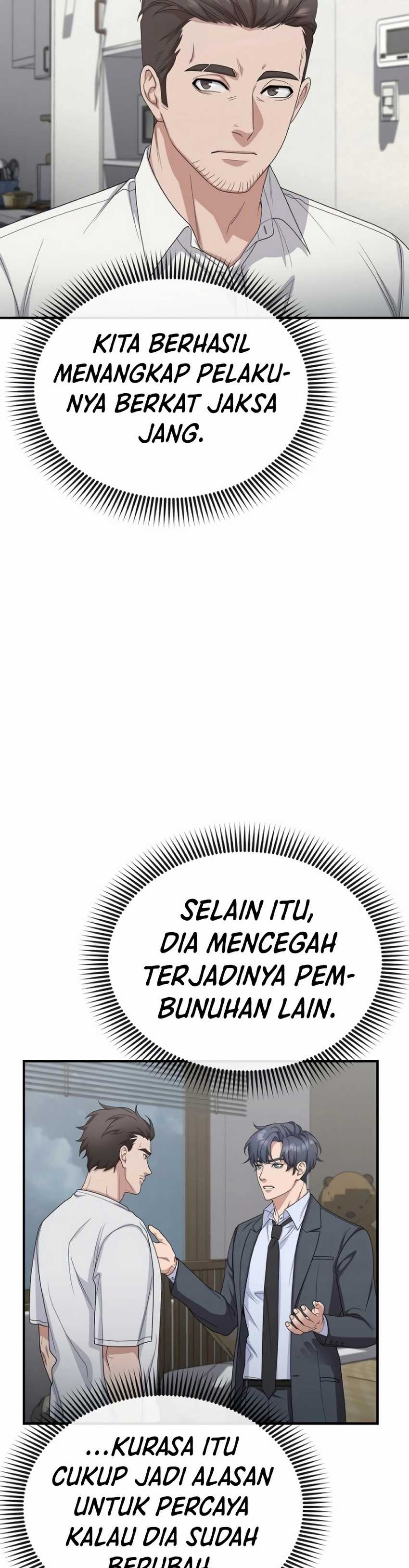 The Wicked Prosecutor Has Changed Chapter 14 halaman 12
