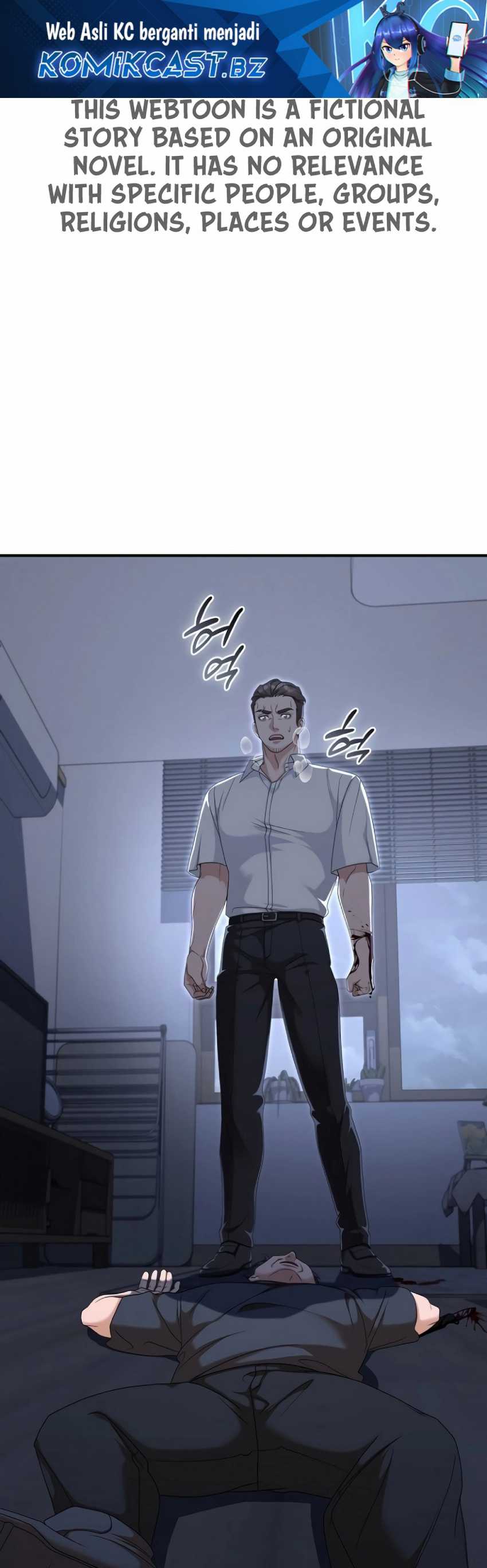 The Wicked Prosecutor Has Changed Chapter 14 halaman 2