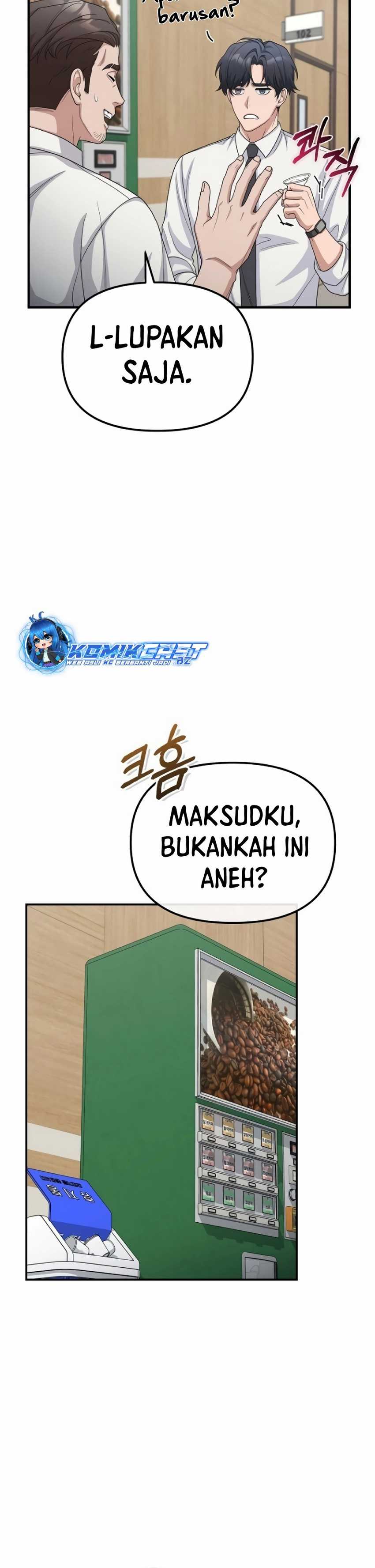 The Wicked Prosecutor Has Changed Chapter 14 halaman 28