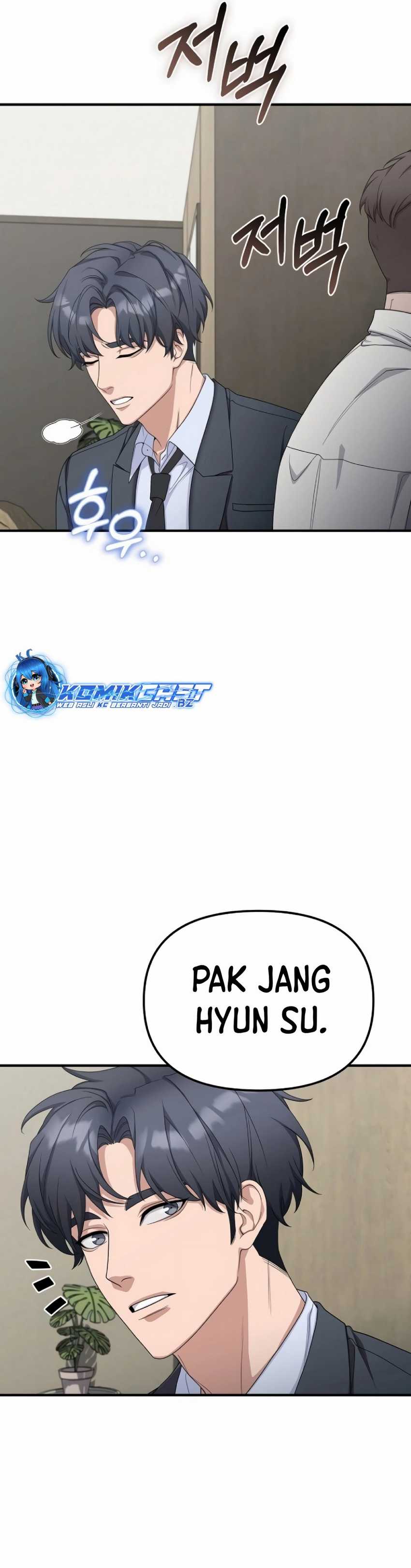 The Wicked Prosecutor Has Changed Chapter 14 halaman 14
