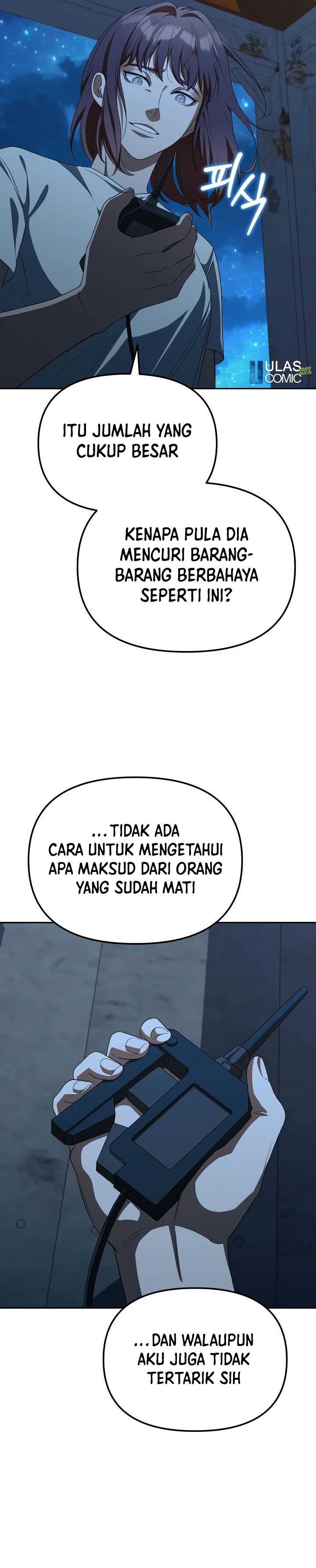 The Wicked Prosecutor Has Changed Chapter 27 halaman 39