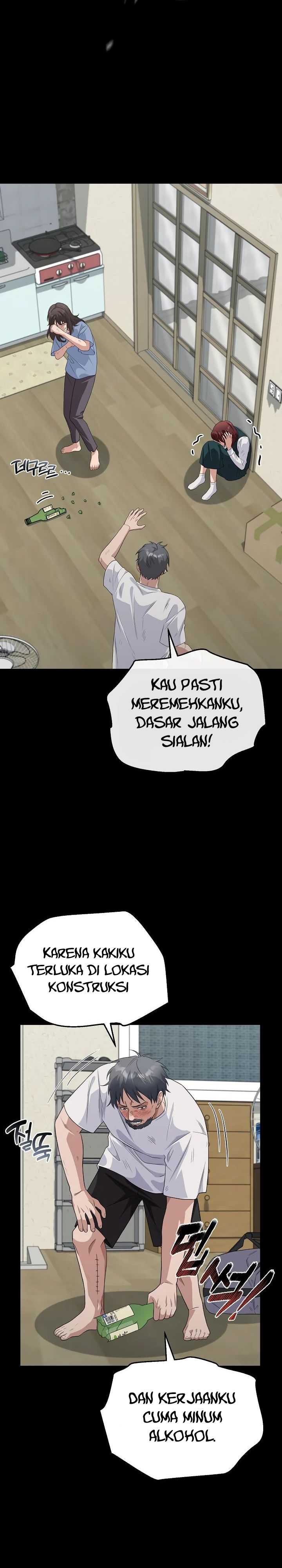 The Wicked Prosecutor Has Changed Chapter 27 halaman 5