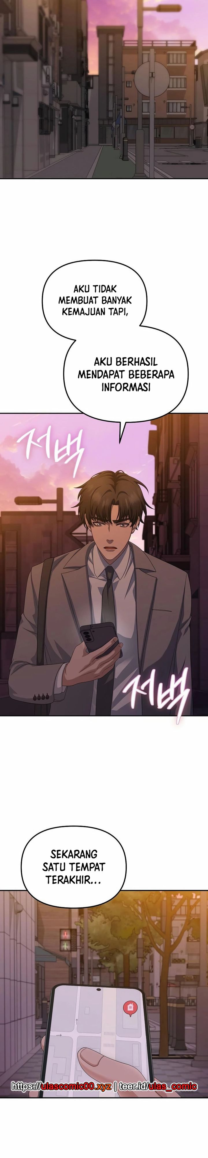 The Wicked Prosecutor Has Changed Chapter 40 halaman 32