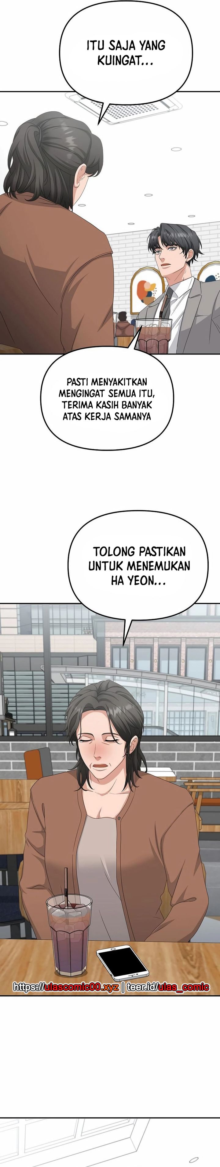 The Wicked Prosecutor Has Changed Chapter 40 halaman 15