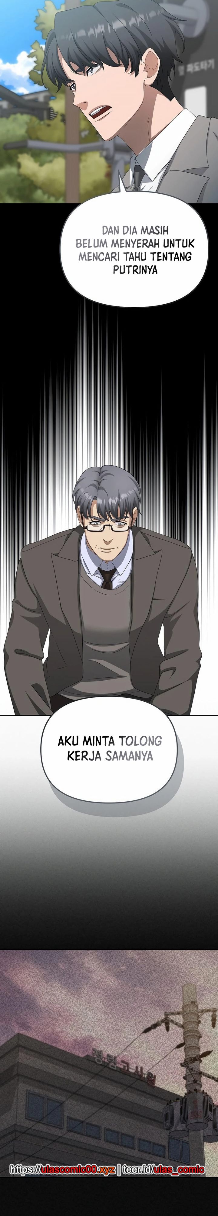 The Wicked Prosecutor Has Changed Chapter 40 halaman 19