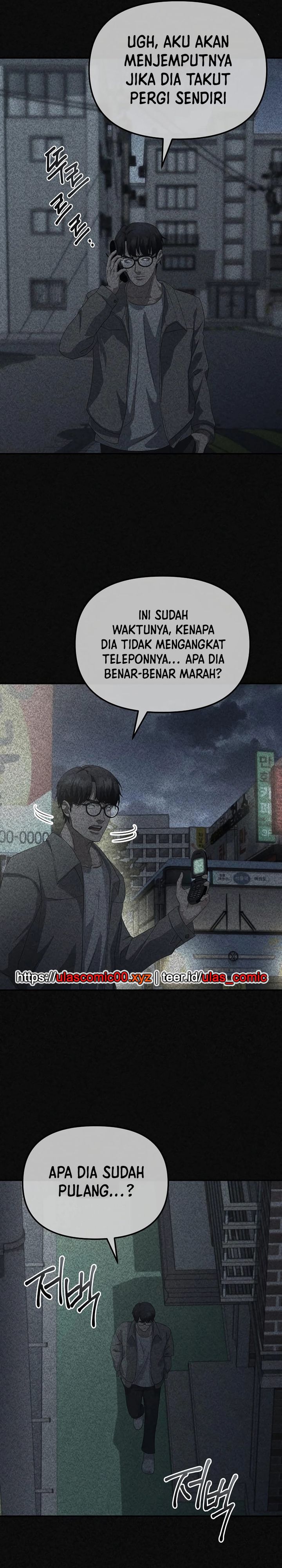 The Wicked Prosecutor Has Changed Chapter 40 halaman 23