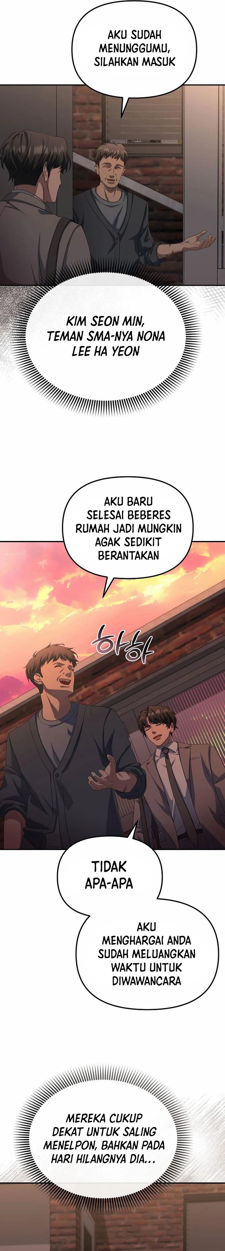 The Wicked Prosecutor Has Changed Chapter 41 halaman 2