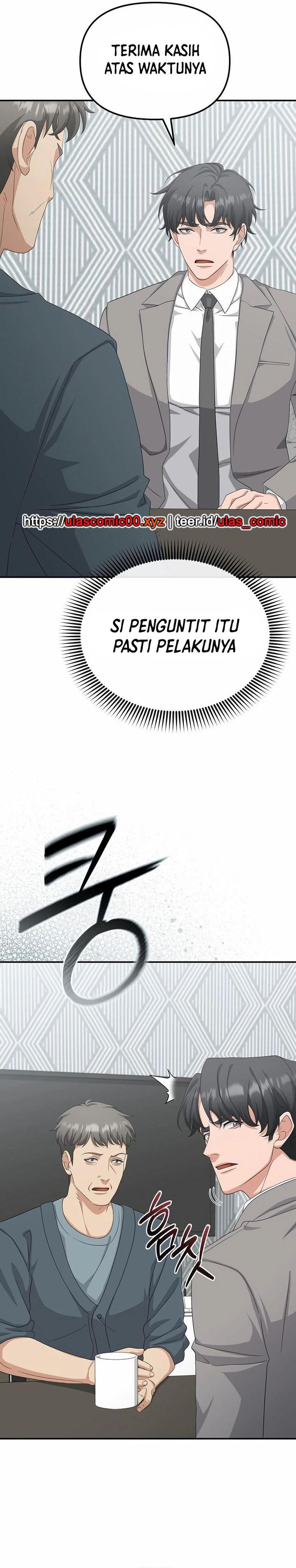 The Wicked Prosecutor Has Changed Chapter 41 halaman 13