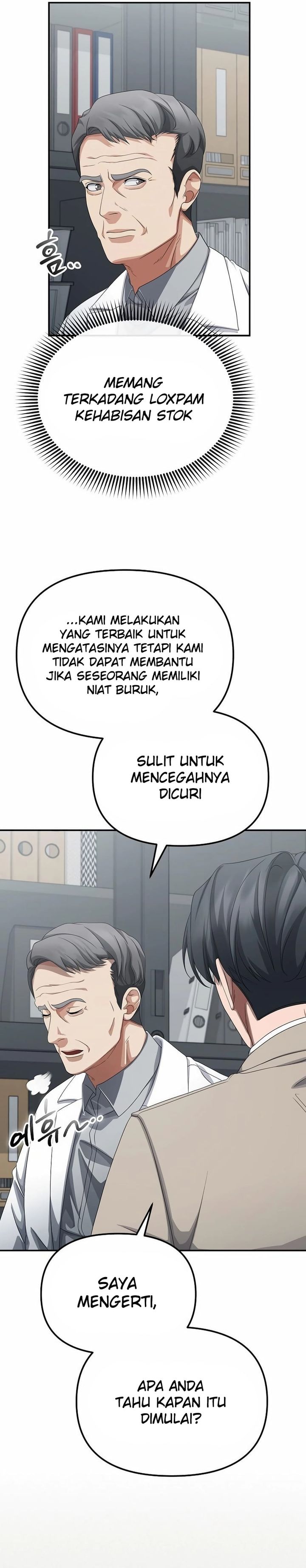 The Wicked Prosecutor Has Changed Chapter 42 halaman 18