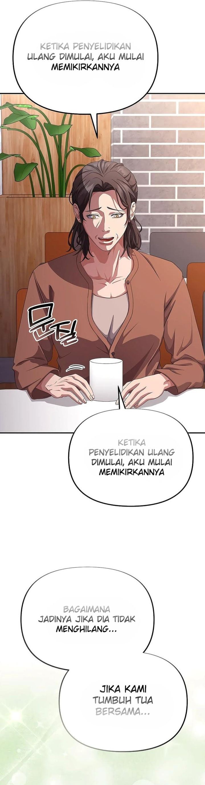 The Wicked Prosecutor Has Changed Chapter 43 halaman 17