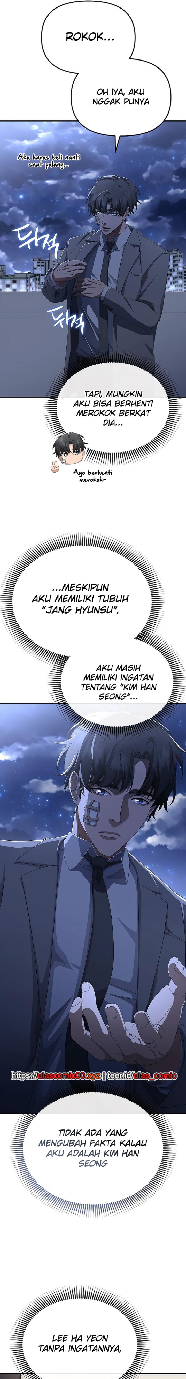 The Wicked Prosecutor Has Changed Chapter 44 halaman 31