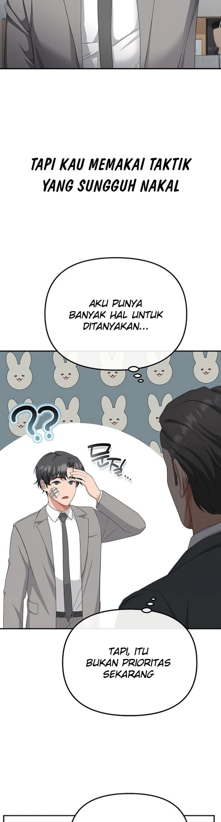 The Wicked Prosecutor Has Changed Chapter 44 halaman 15