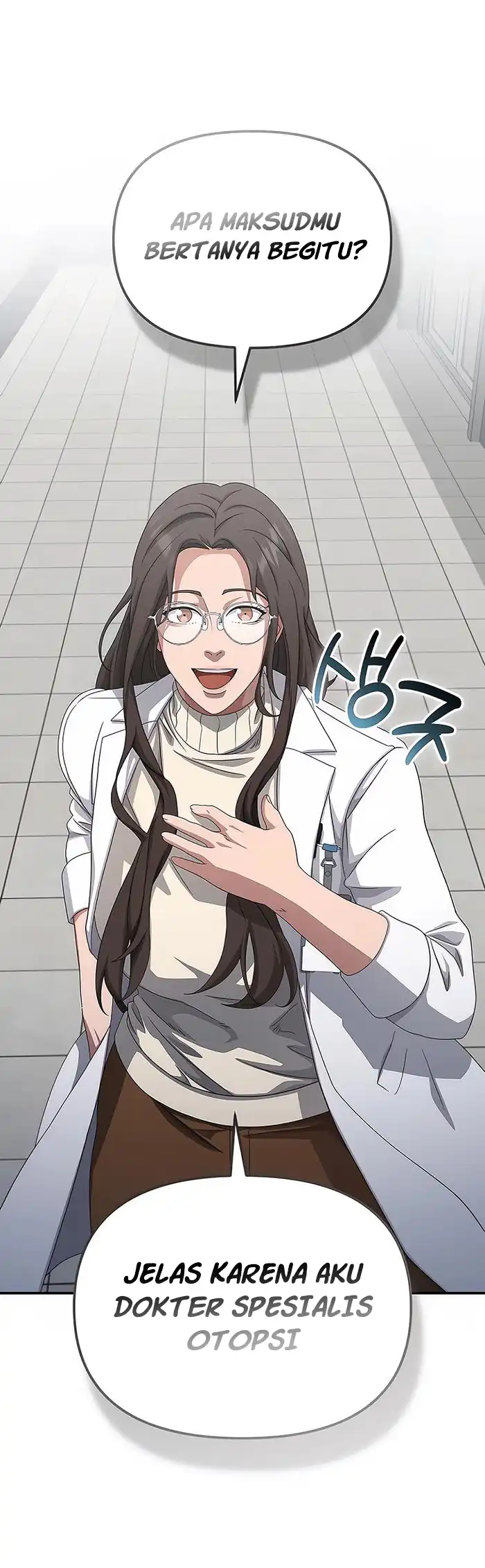 The Wicked Prosecutor Has Changed Chapter 48 halaman 20