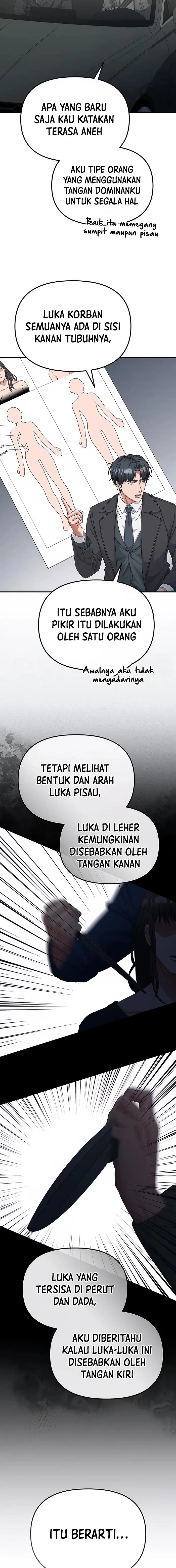 The Wicked Prosecutor Has Changed Chapter 48 halaman 3