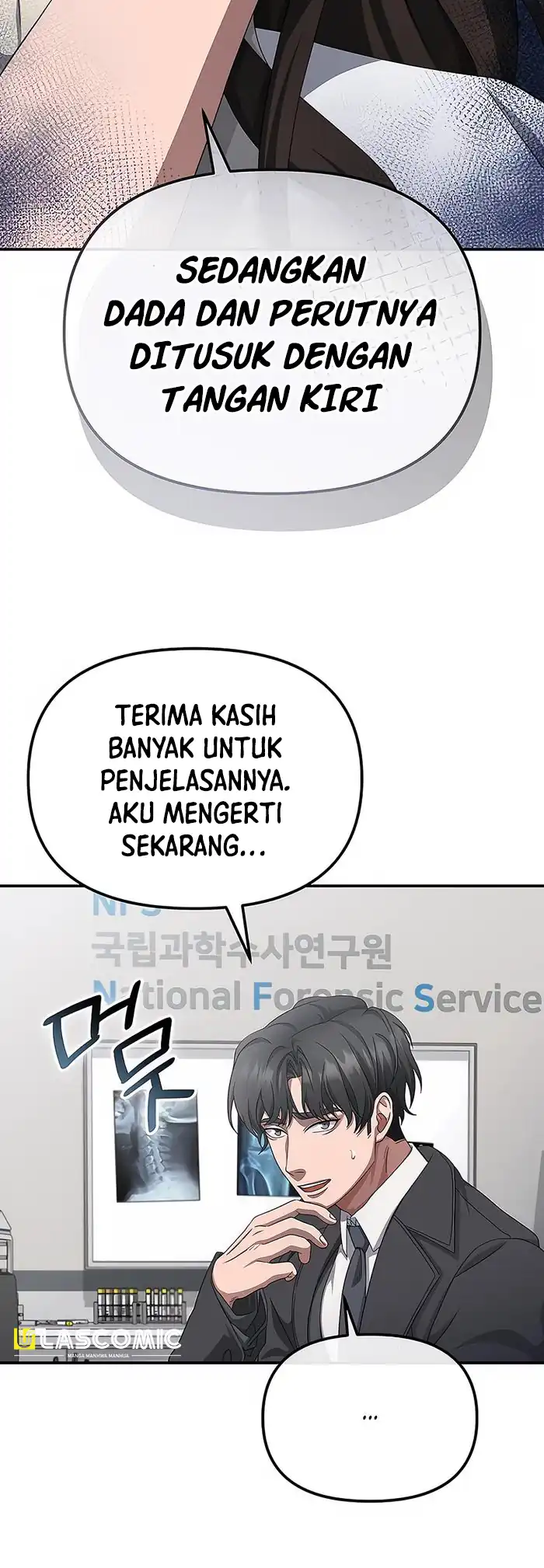 The Wicked Prosecutor Has Changed Chapter 48 halaman 35