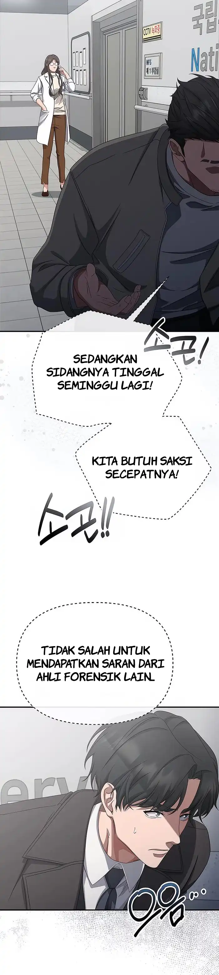 The Wicked Prosecutor Has Changed Chapter 48 halaman 18
