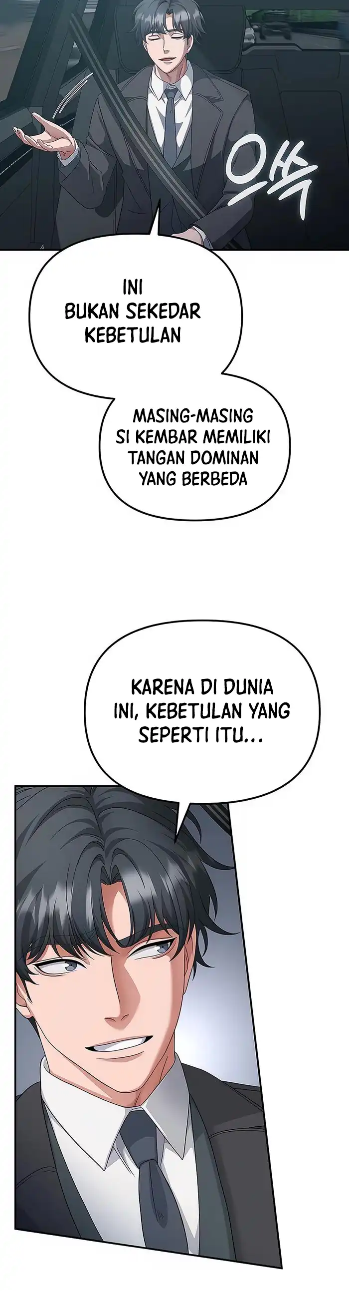 The Wicked Prosecutor Has Changed Chapter 48 halaman 5
