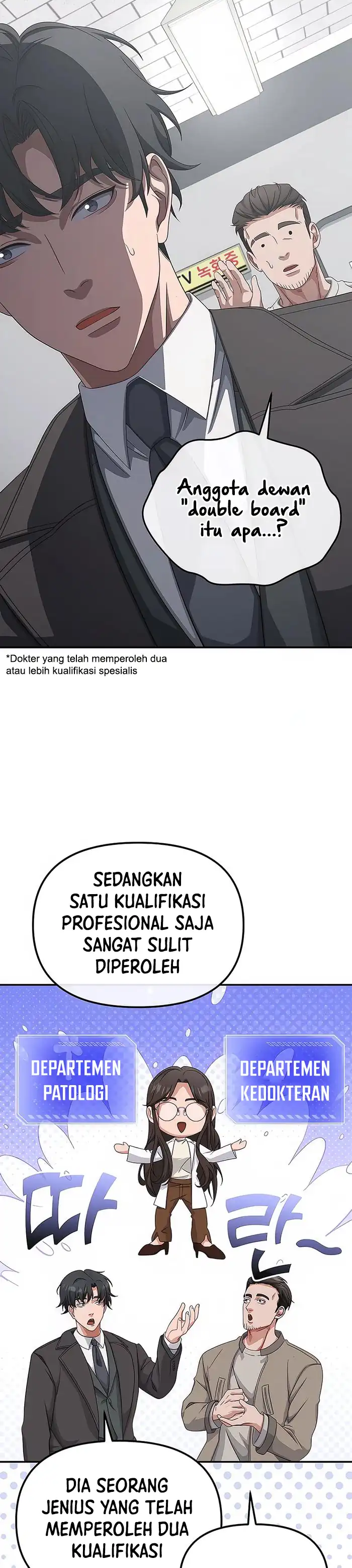 The Wicked Prosecutor Has Changed Chapter 48 halaman 23