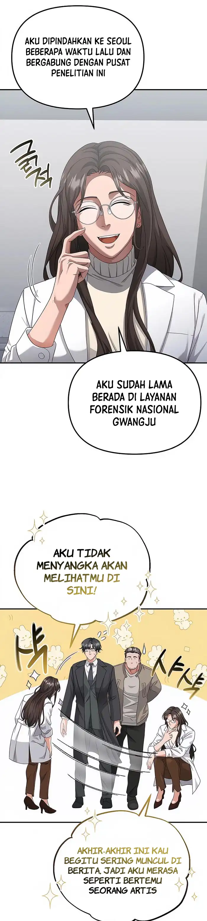 The Wicked Prosecutor Has Changed Chapter 48 halaman 11