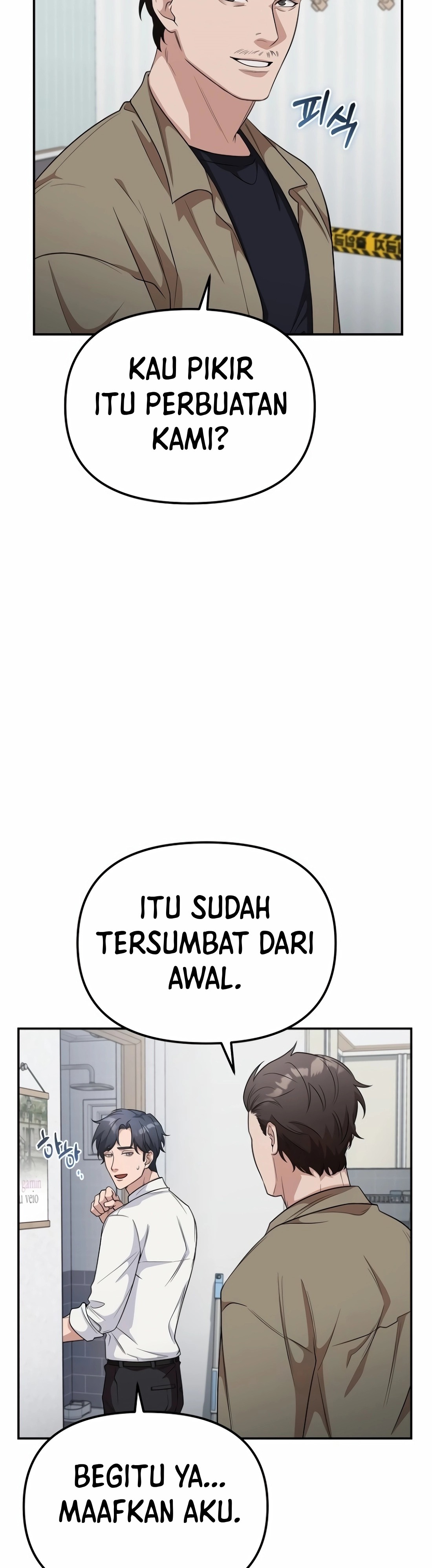 The Wicked Prosecutor Has Changed Chapter 9 halaman 30