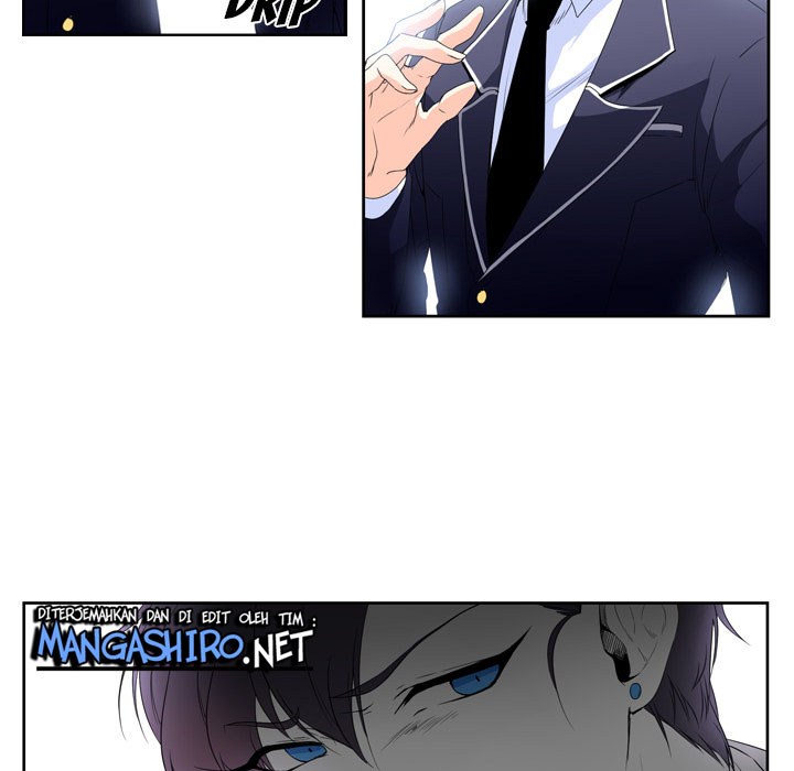 The Lost Key Chapter 1 halaman 46