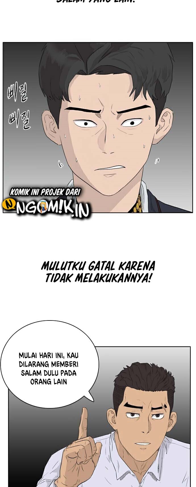 A Bad Person Chapter 2 halaman 35