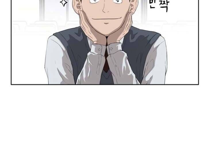 Bad person. Bad person manhwa.