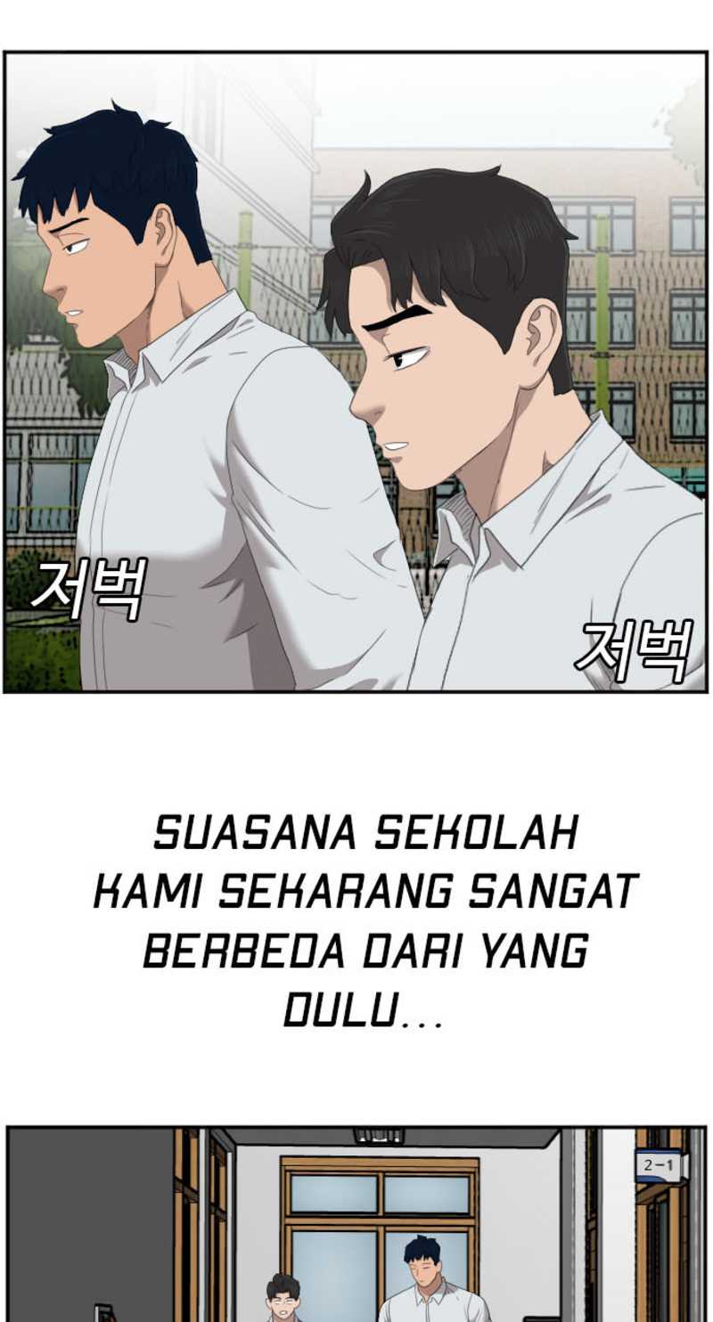 A Bad Person Chapter 45 halaman 57