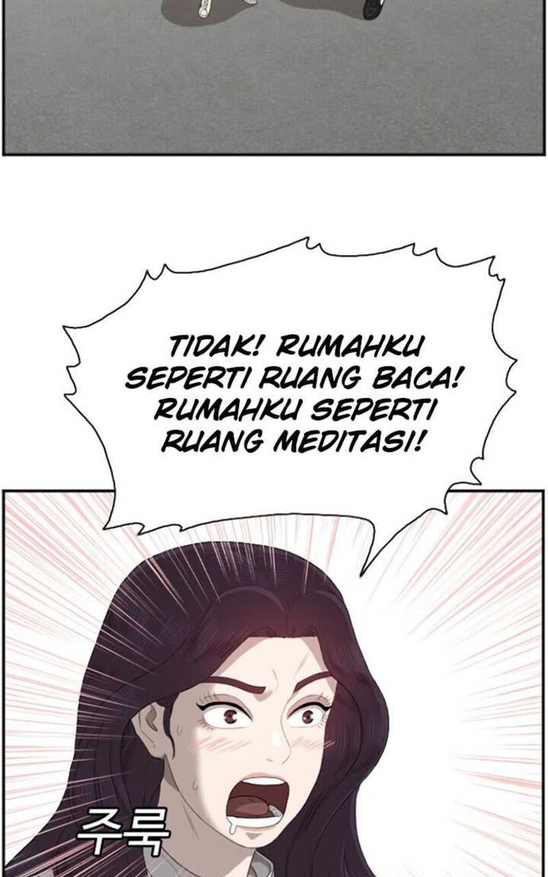 A Bad Person Chapter 46 halaman 98