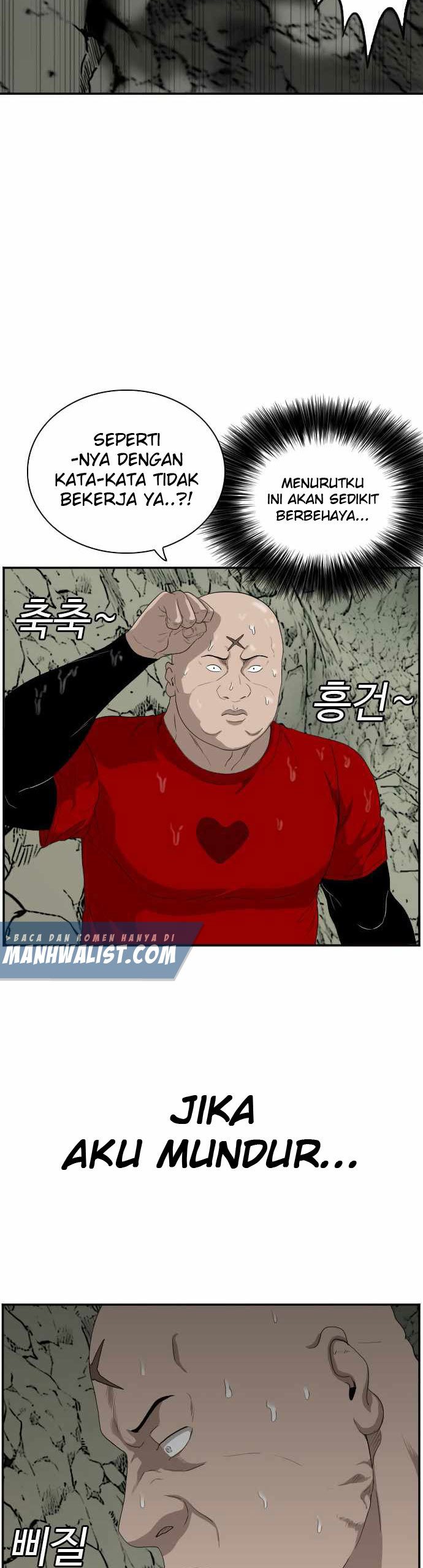 A Bad Person Chapter 69 halaman 12
