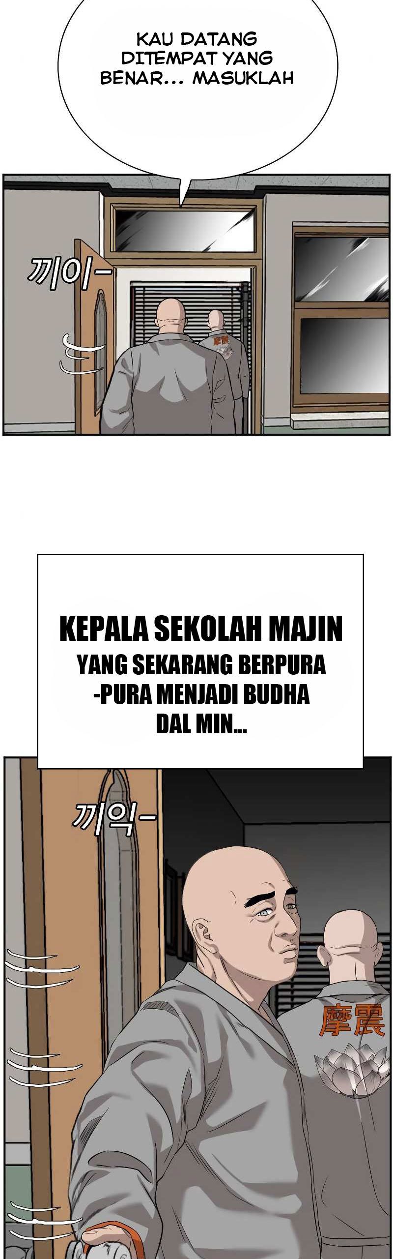 A Bad Person Chapter 76 halaman 34