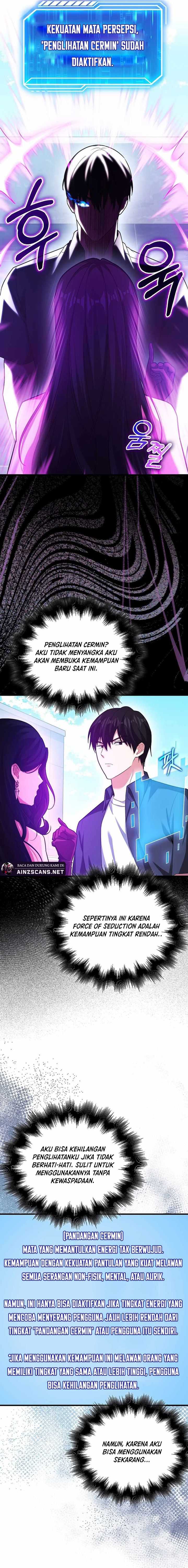 Max Talent Player Chapter 56 halaman 17