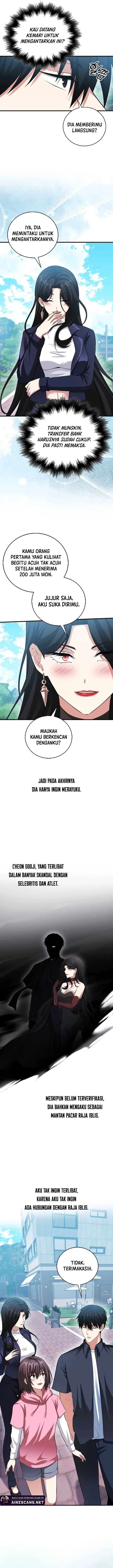 Max Talent Player Chapter 58 halaman 13