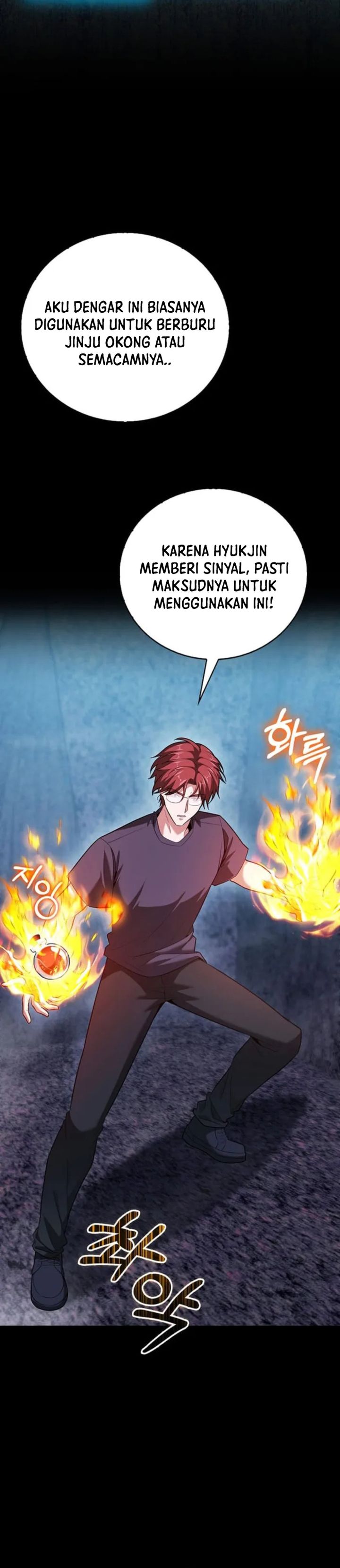 Max Talent Player Chapter 60 halaman 17