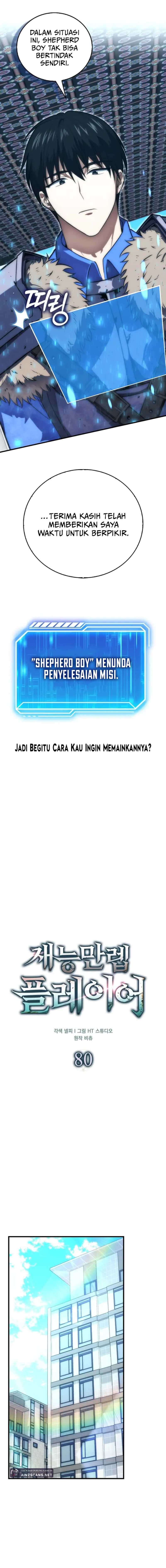 Max Talent Player Chapter 80 halaman 5