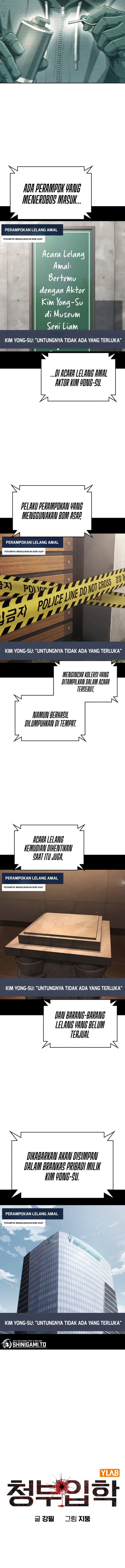 Contract Killer Enrollment Chapter 12 halaman 5