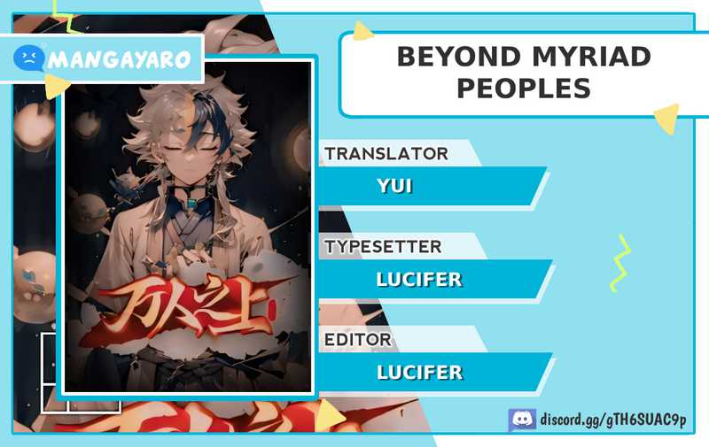 Beyond Myriad Peoples Chapter 310 halaman 1