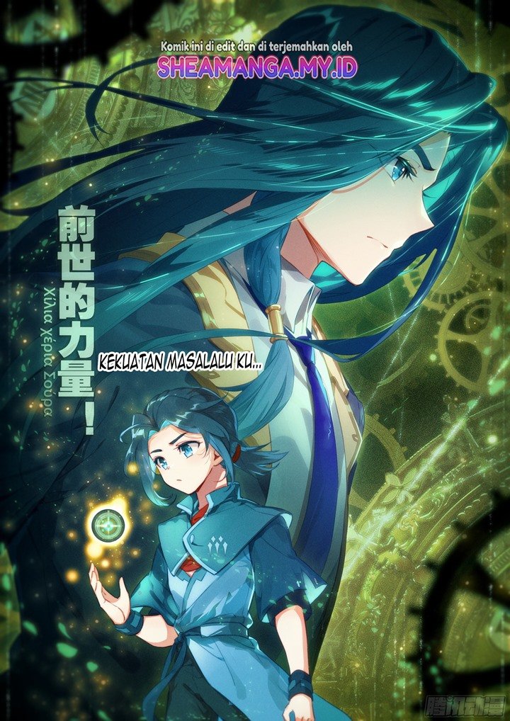 Soul Land V – Rebirth of Tang San Chapter 34 halaman 17